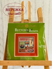 Фото Набір для вишивання у змішаній техніці Mill Hill Барбекю MH14-3106