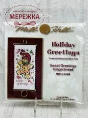 Фото Імбирний пряник МН12-6304