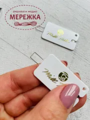 Нитковдівач Mill Hill для гобеленових голок, 2 штуки MHNTC фотографія