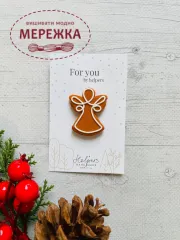 Фото Магнітний тримач для голок Янгол