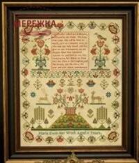 Фото Hands Across the Sea Samplers Схема Maria Ewin 1820