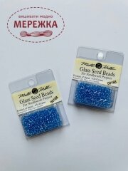 Фото Бісер Mill Hill Glass Seed Beads 4.54 g 00168