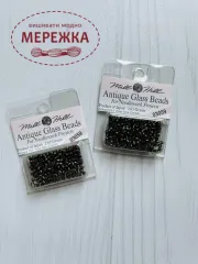 Фото Бісер Mill Hill Antique Glass Beads 03059