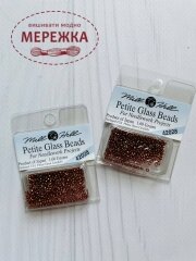 Фото Бісер Mill Hill Petit Glass Beads 42028