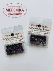 Фото Бісер Mill Hill Antique Glass Beads 2.63 g 03026