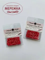 Фото Бісер Mill Hill Antique Glass Beads 2.63 g 03057