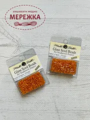 Фото Бісер Mill Hill Glass Seed Beads 4.00 g 02033