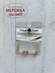 Фото Бісер Mill Hill Glass Treasures 13062