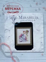 Фото Схема для вишивання Mirabilia Designs Roses of Provence MD-124