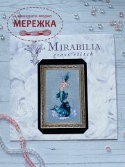 Фото Схема для вишивання Mirabilia Designs Aphrodite Mermaid MD-144