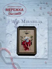 Фото Схема для вишивання Mirabilia Designs Christmas Wishes MD-61