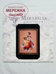 ФотоMirabilia Designs Схема Royal Holiday (A Christmas Queen) MD-78