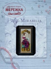 Фото Схема для вишивання Mirabilia Designs Venetian Opulence MD-99