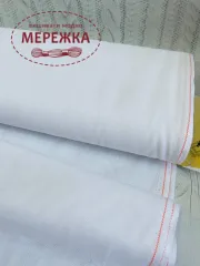 Фото рівномірне полотно Модена колір білий 100