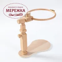 Фото Тримач для п'ялець, універсальний NS00