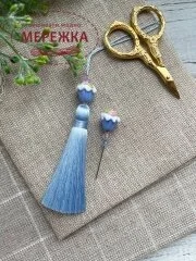 Фото Hobby Bee Набір китичка та голка-пін, Барвінкові тістечка