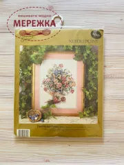 Фото Набір гобеленом Candamar Floral Basket Picture 30753