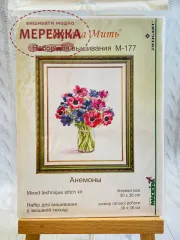 Фото набір для вишивання хрестиком Анемони М-177