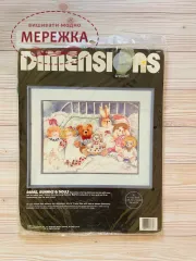 Зображення набір для вишивання Дименшинс 1370