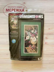 Зображення набір для вишивання Дименшинс 2488