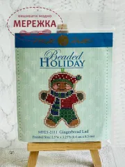 Фото набір для вишивання МілХіл МН21-2111