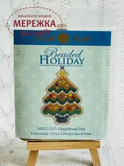 Фото набір для вишивання МілХіл МН21-2115