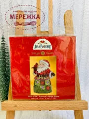 Фото Mill Hill Радісна звістка Санти JS20-3106