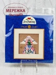 Фото Mill Hill Зимовий ангел JS30-0104