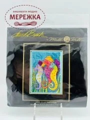 Фото Mill Hill Морські коники LB30-2114