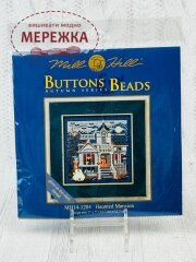 Фото Mill Hill Дім з привидами MH14-1204