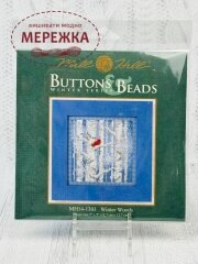 Фото Mill Hill Зимові ліси MH14-1303