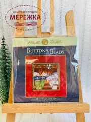 Фото  Mill Hill Затишок MH14-1733 