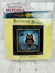 Фото Mill Hill Опівнічна сова МН14-1922