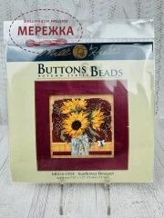 Фото Mill Hill Букет соняшників МН14-1924