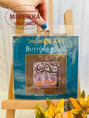 Фото Mill Hill Гарбузове дерево MH14-2025