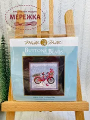 Фото  Mill Hill Святкова поїздка MH14-2134