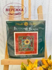 Фото  Mill Hill Соняшник MH14-3201