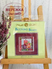 Фото  Mill Hill Чаювання MH14-4105