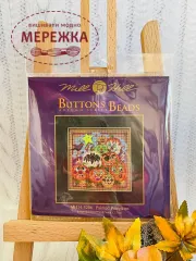 Фото Mill Hill Прикрашання гарбуза MH14-5206