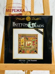 Фото набір для вишивання МілХіл МН14-7202