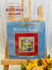 Фото  Mill Hill Шкільні дні MH14-8203