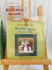 Фото Mill Hill Сніжний день MH14-9302