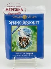 Фото Mill Hill Чайка MH18-1716