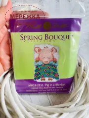 Фото Mill Hill Свинка під ковдрою MH18-2211