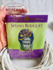 Фото Mill Hill Бідон для молока MH18-2216