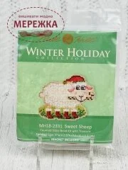 Фото Mill Hill Солодка овечка МН18-2331