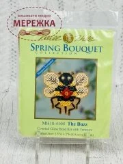 Фото Mill Hill Бджілка МН18-4104