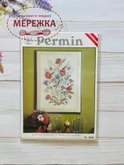 Фото набір для вишивання Permin маки 70-7200