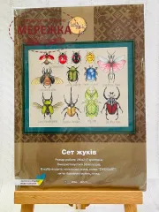Фото Набір для вишивання хрестиком LittleStitch Сет жуків