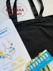 Фото набір для вишивання еко-торбинки Квітучий тризуб